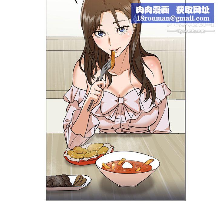 GoodNight第13话