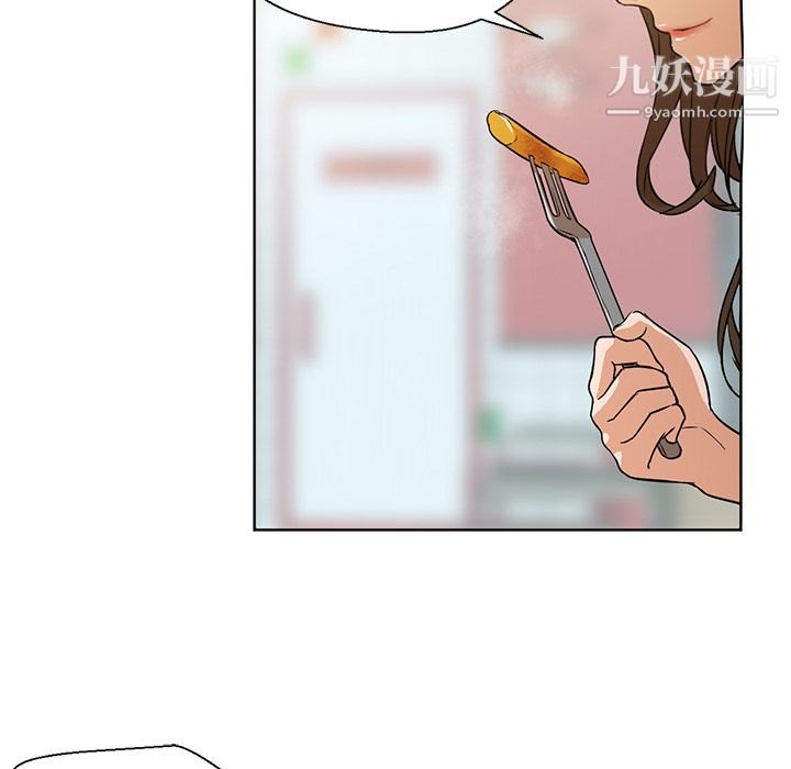GoodNight第13话