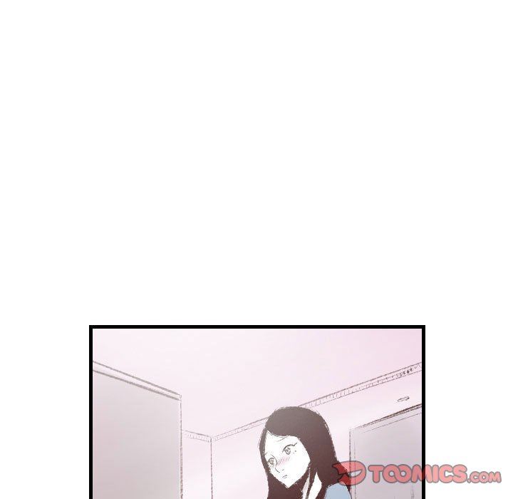 堕落城市第31話
