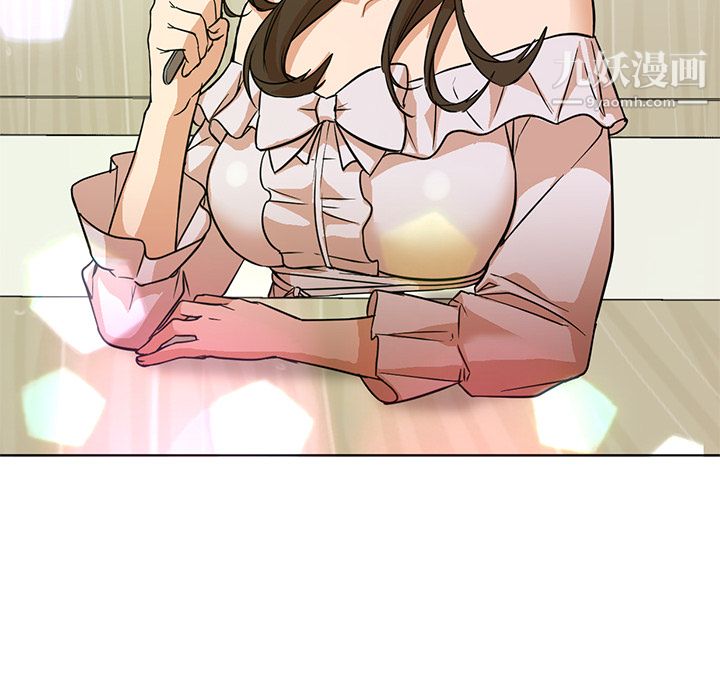 GoodNight第13话
