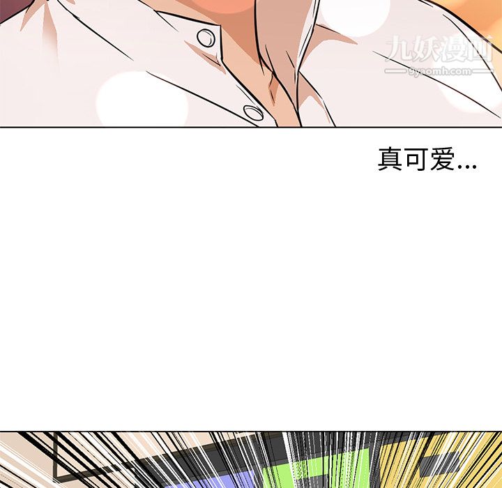 GoodNight第13话