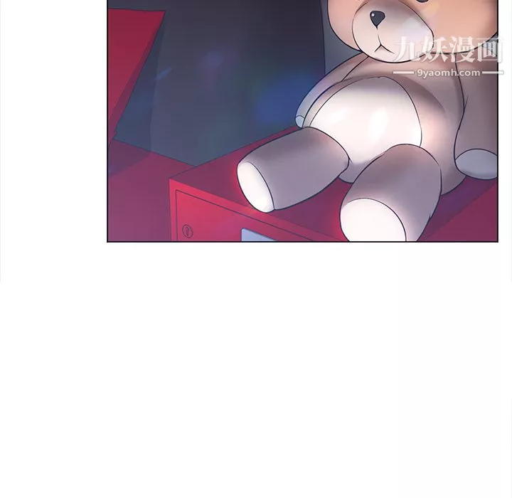 GoodNight第13話