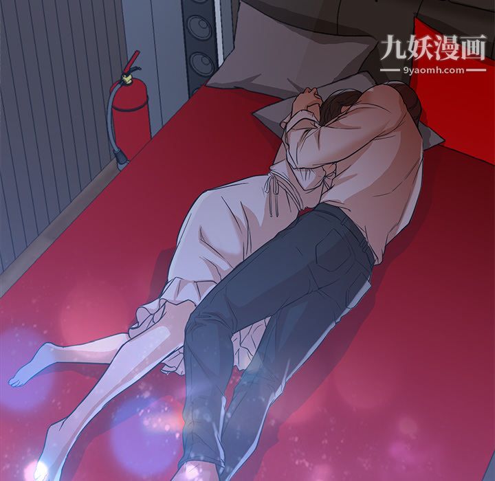 GoodNight第13话