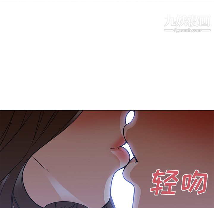GoodNight第13话