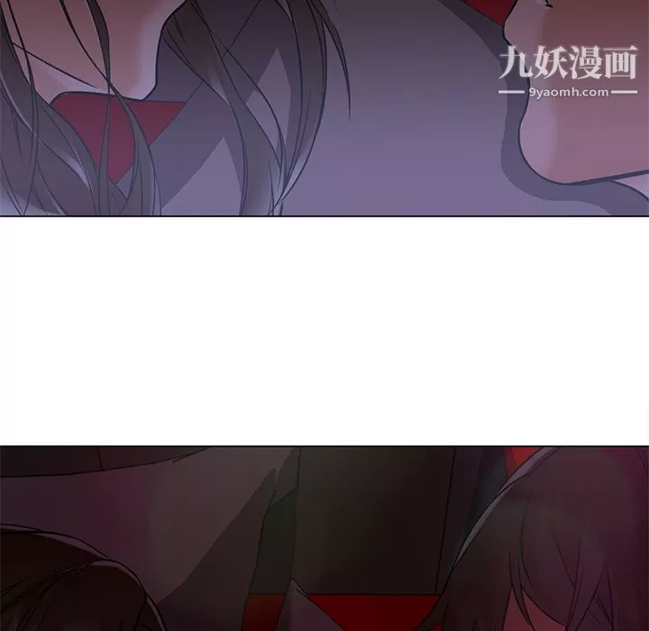 GoodNight第13話