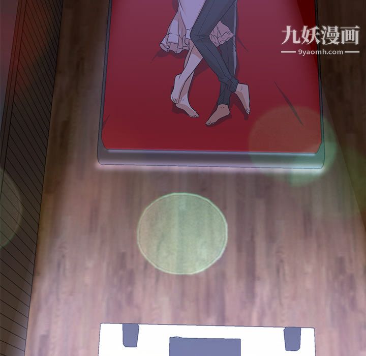 GoodNight第13话