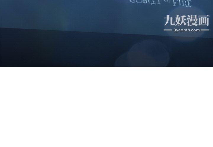 GoodNight第14话