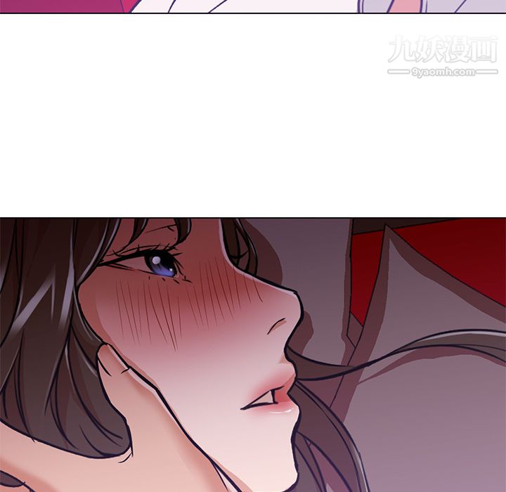 GoodNight第14话