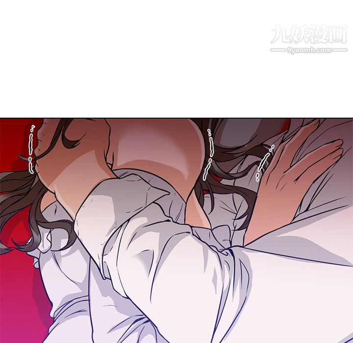 GoodNight第14话