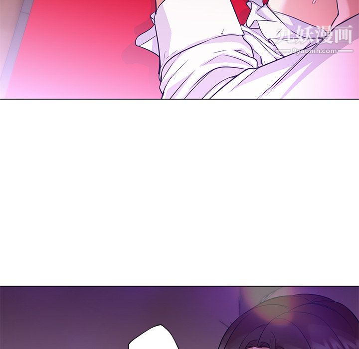 GoodNight第14话