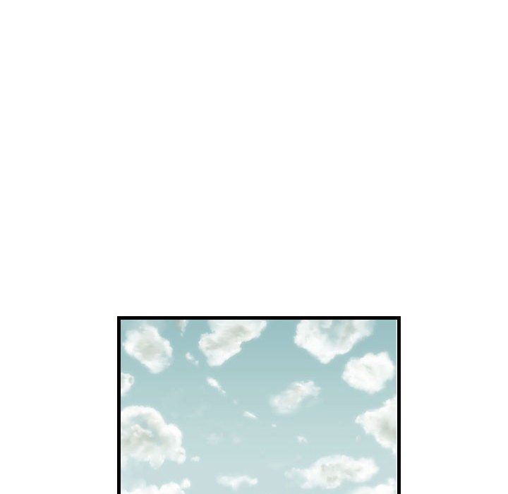 堕落城市第32話