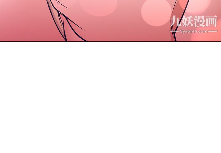 GoodNight第15话