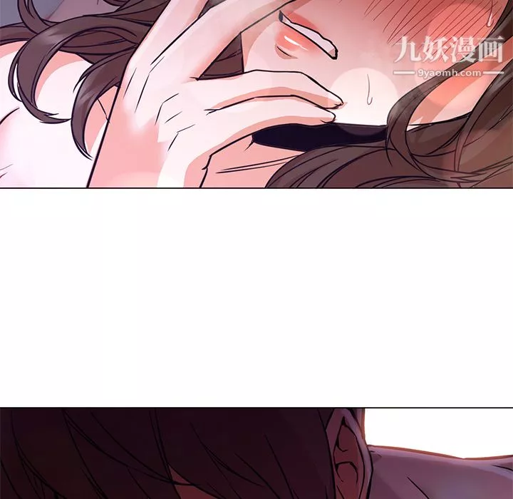GoodNight第15話