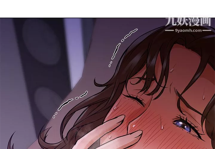 GoodNight第15話