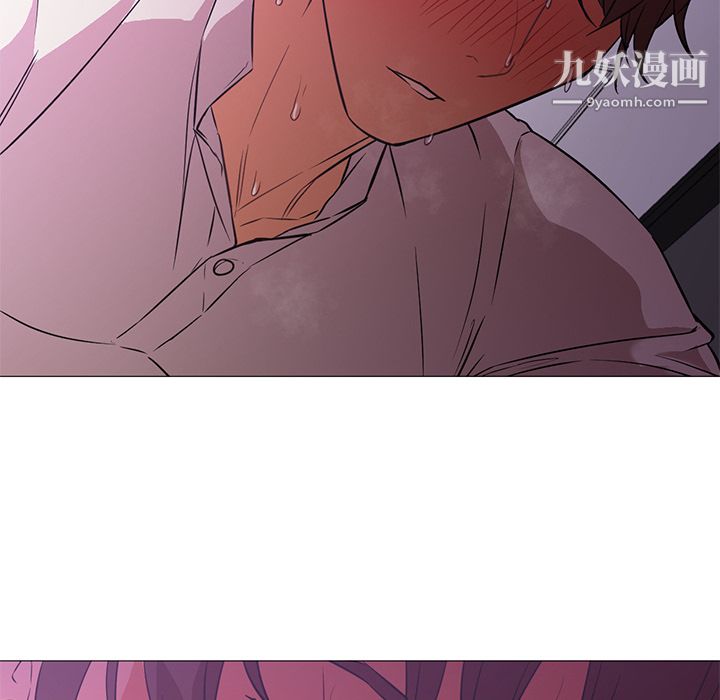 GoodNight第15话