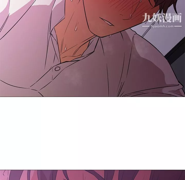 GoodNight第15話