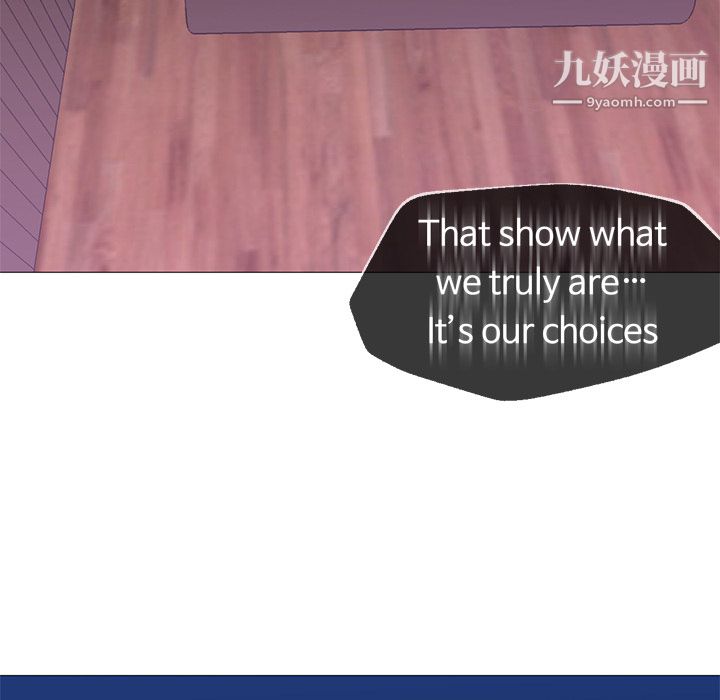 GoodNight第15话