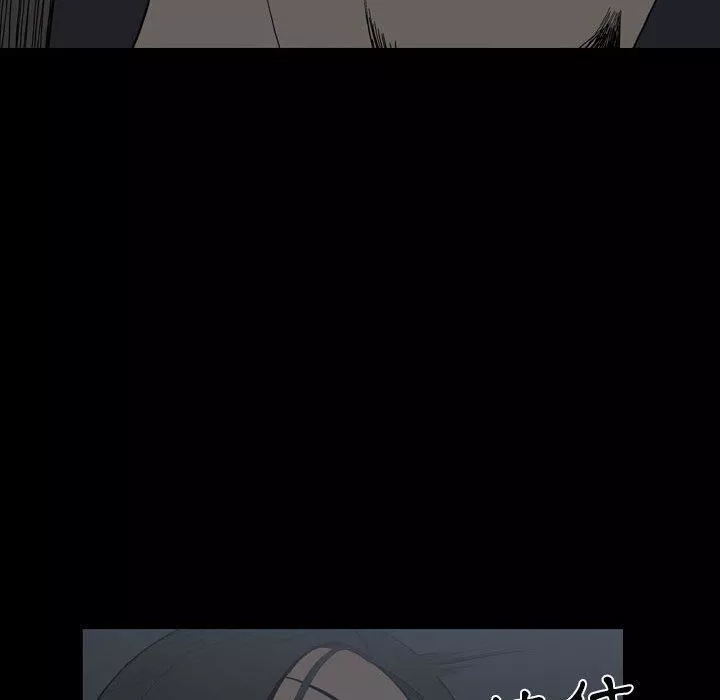 解憂咖啡第24話