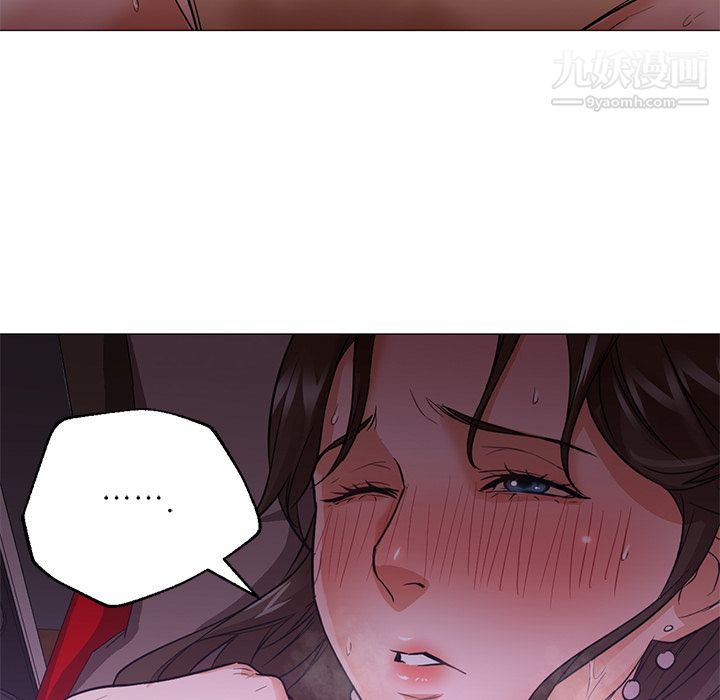 GoodNight第15话