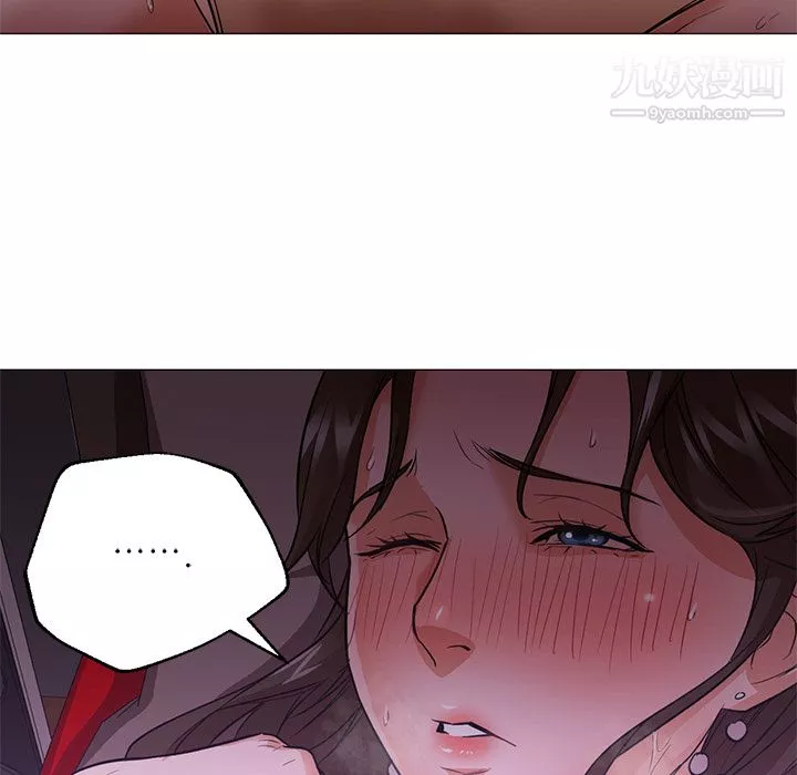 GoodNight第15話