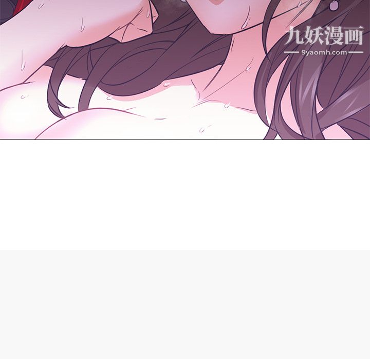 GoodNight第15话