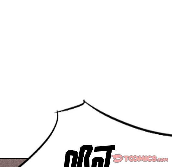 堕落城市第33話