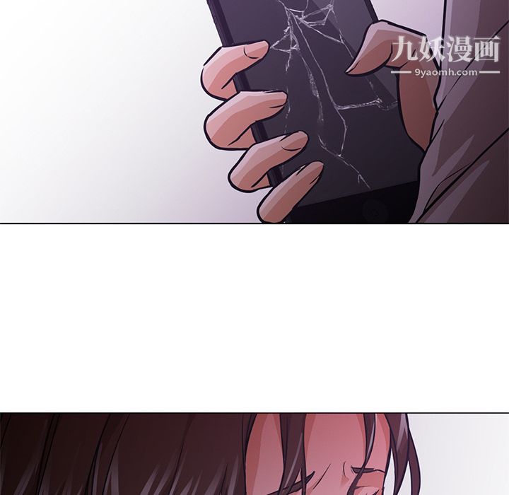 GoodNight第15话