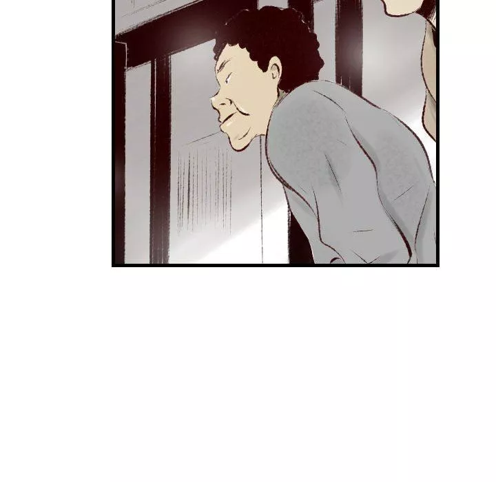 堕落城市第33話