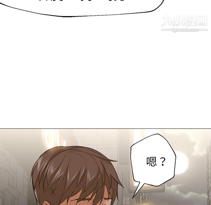 GoodNight第15话