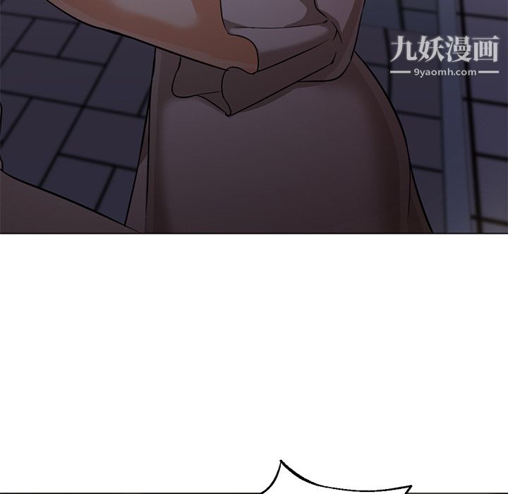 GoodNight第15话