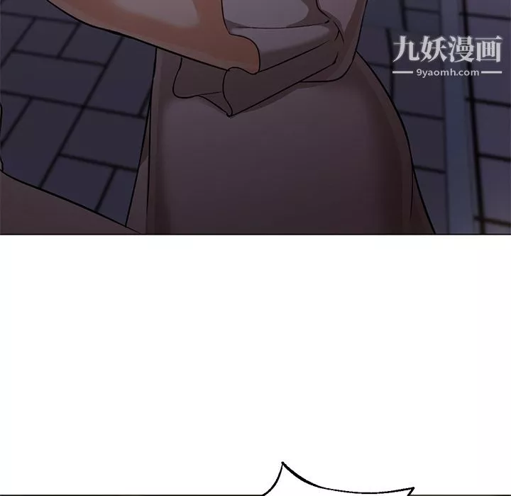 GoodNight第15話