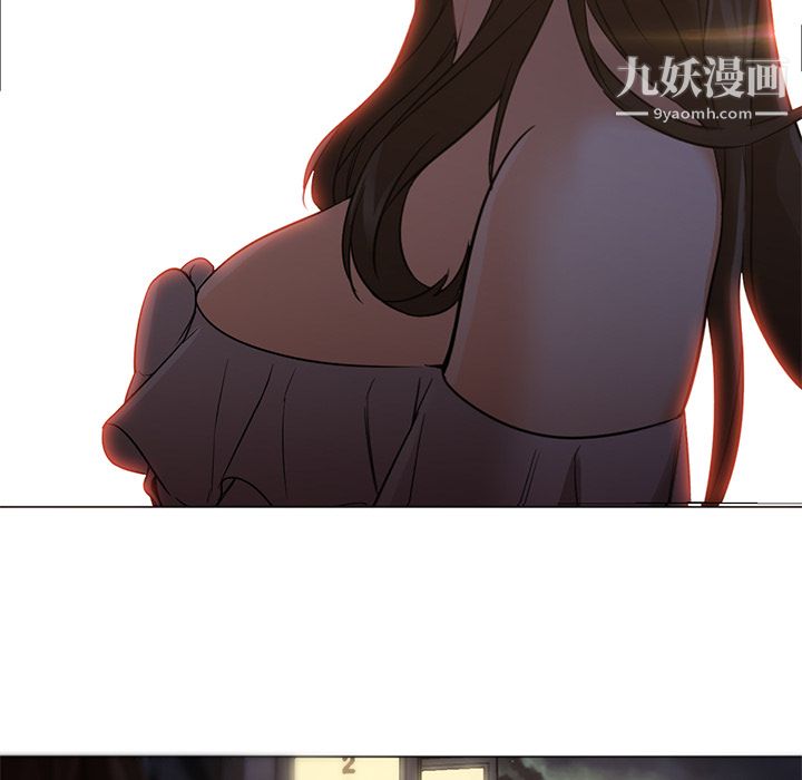 GoodNight第15话