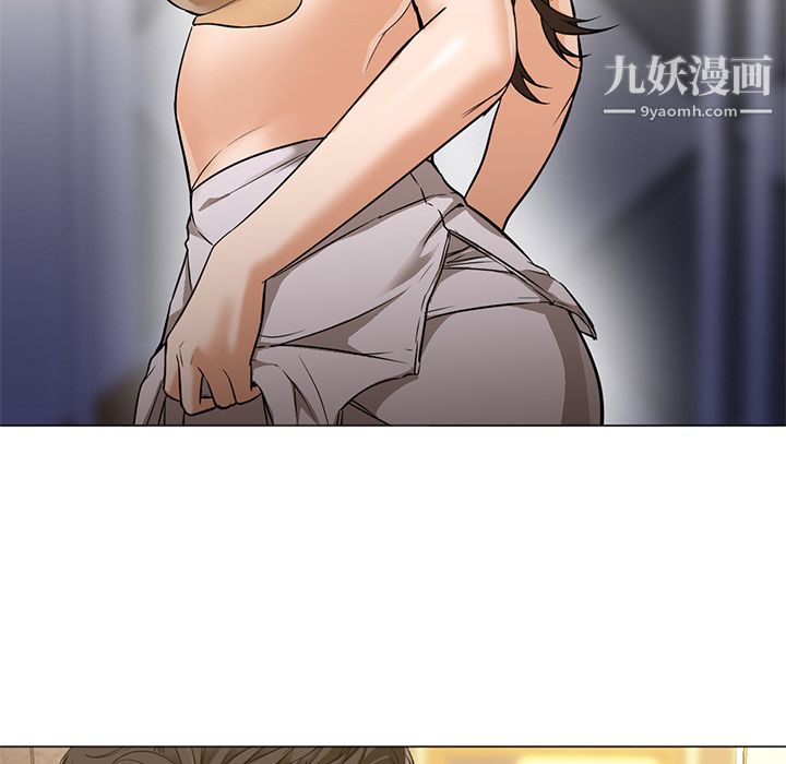 GoodNight第15话