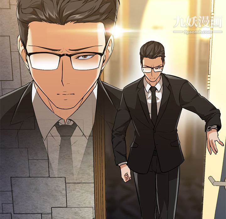 GoodNight第15话