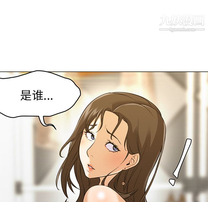 GoodNight第16话