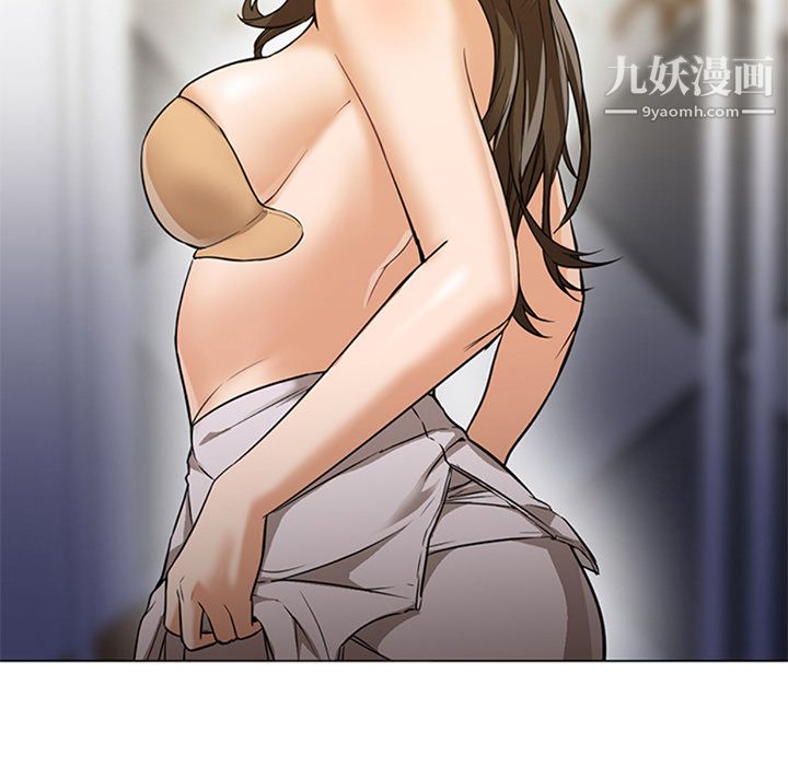 GoodNight第16话