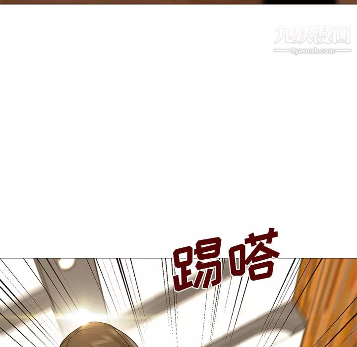 GoodNight第16話