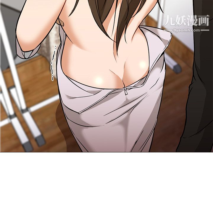 GoodNight第16话