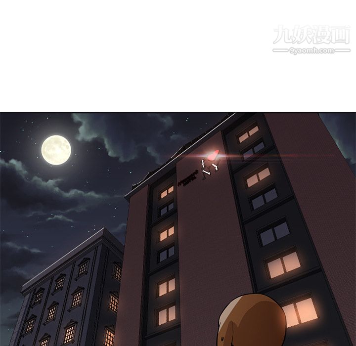 GoodNight第16话