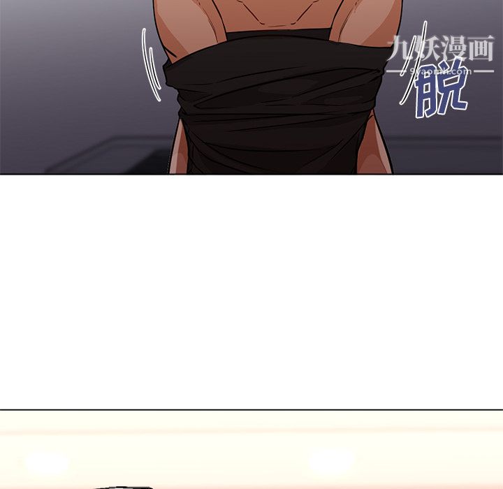 GoodNight第16话