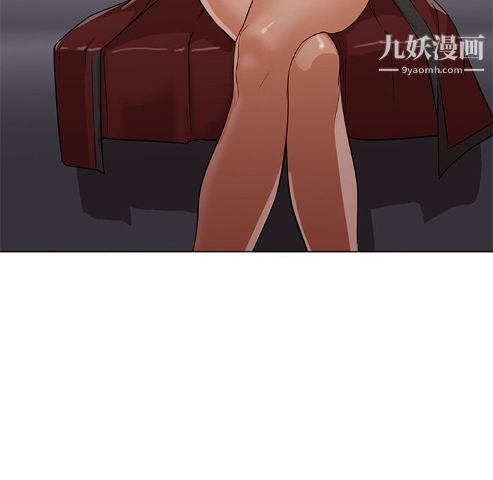 GoodNight第16话