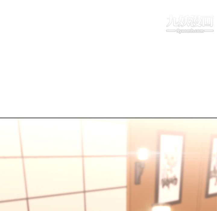 GoodNight第16话