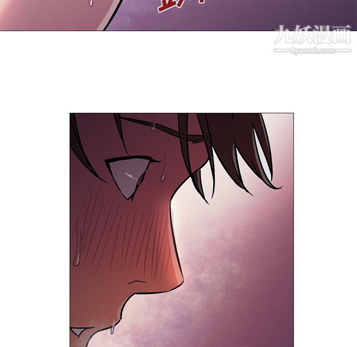 GoodNight第17话