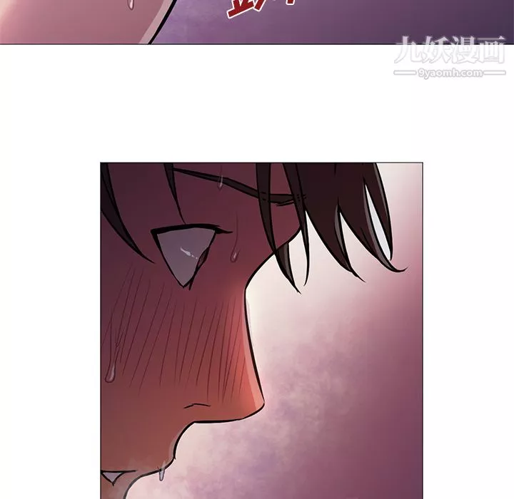 GoodNight第17話