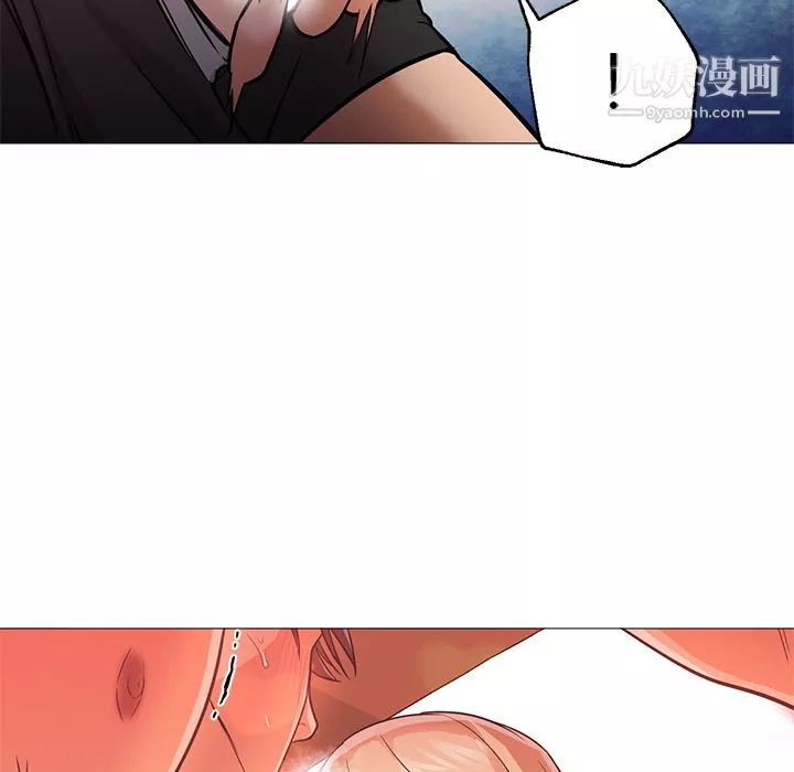 GoodNight第17話