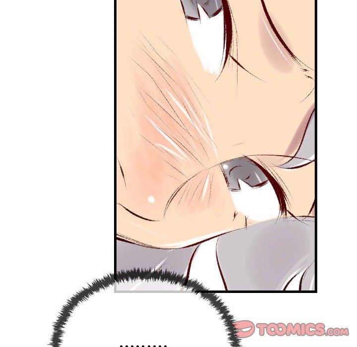 堕落城市第35話