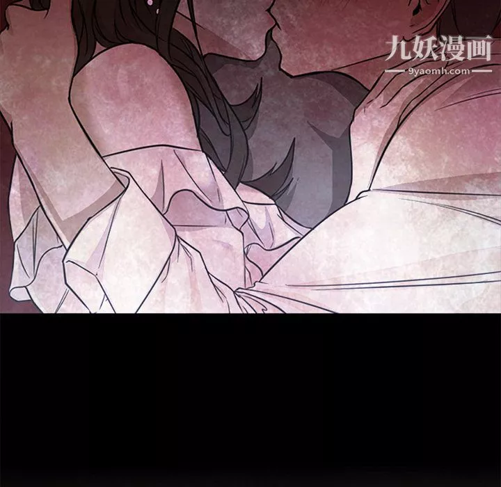 GoodNight第17話