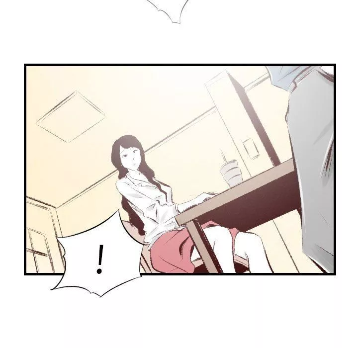 堕落城市第36話