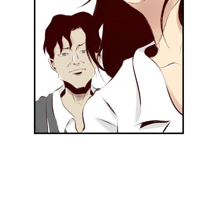 堕落城市第36話