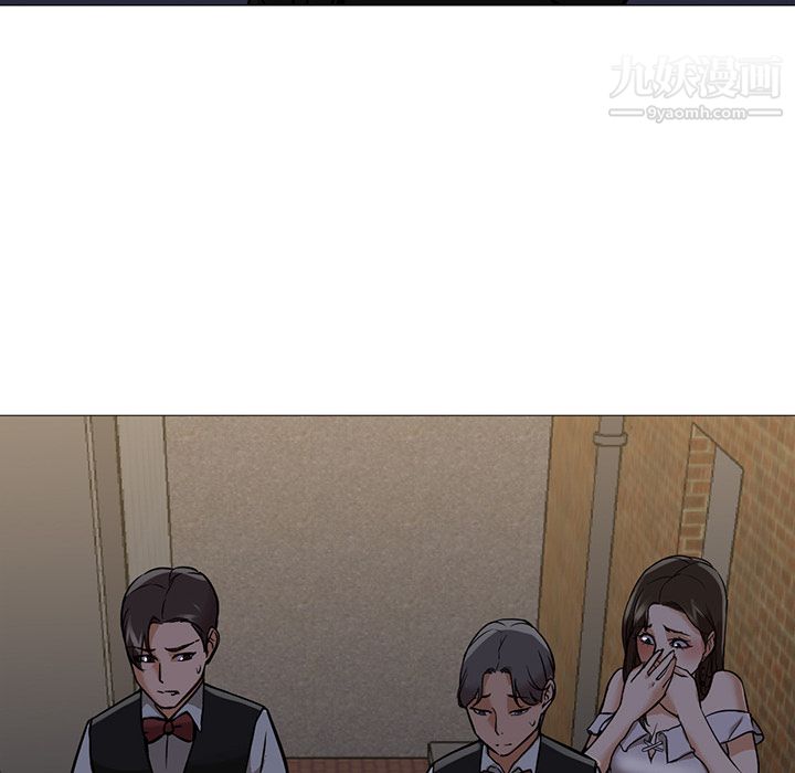 GoodNight第18话